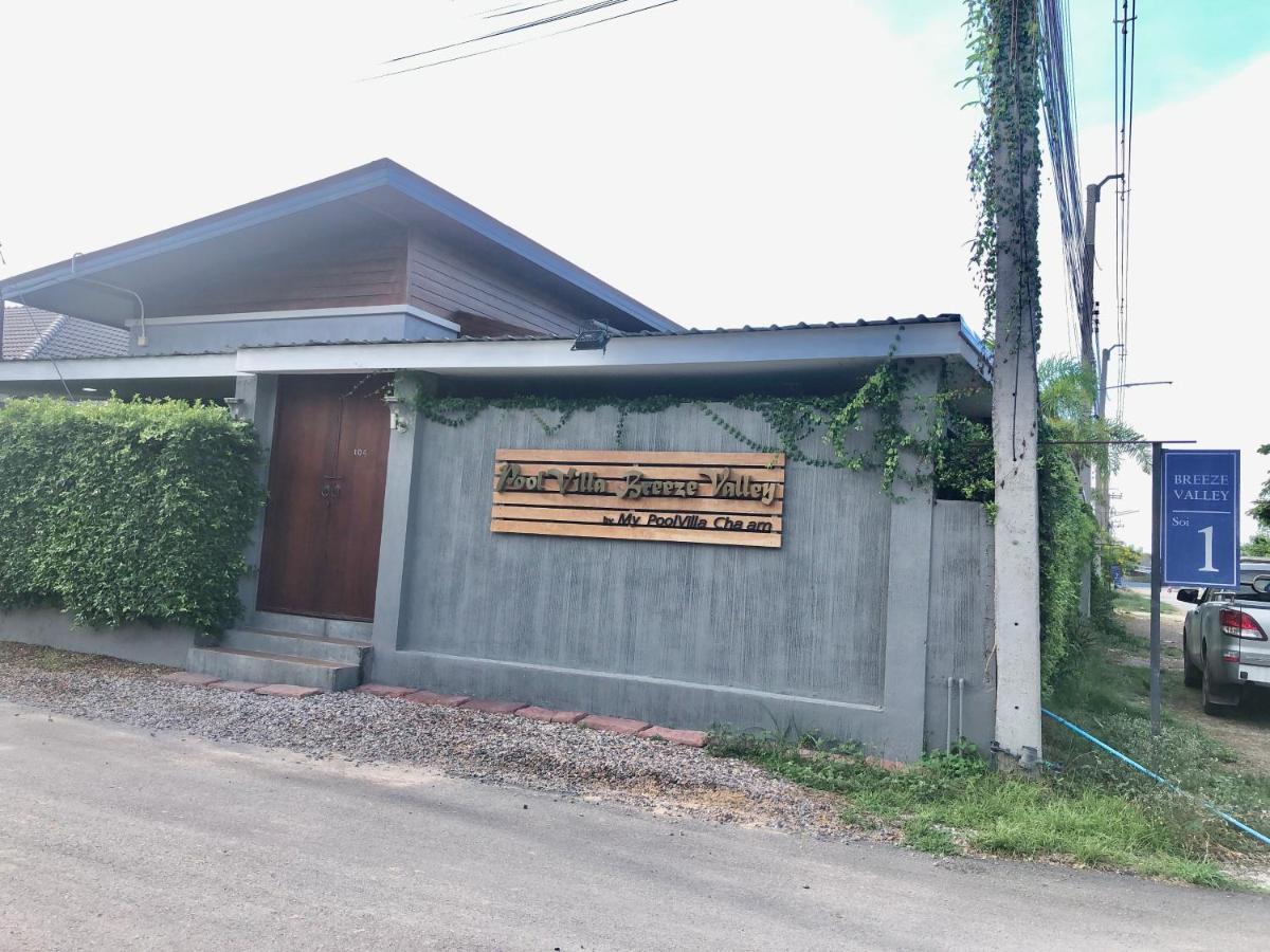 Poolvilla Breeze Valley Cha-Am Exterior photo